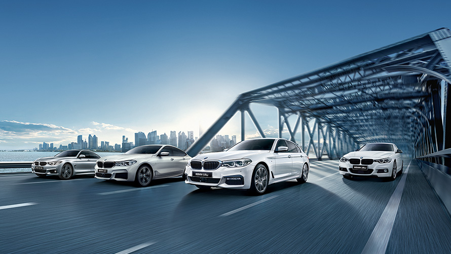 挚友焕新 惠享礼遇